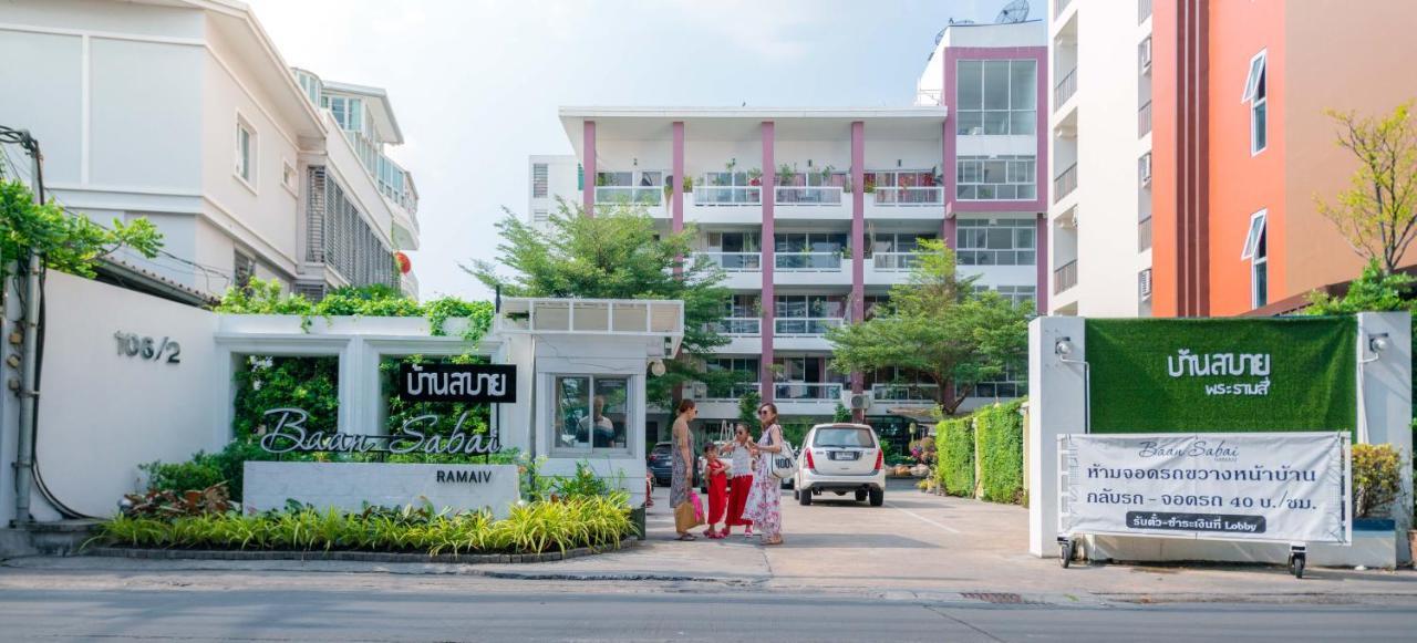 Baansabai Ramaiv Aparthotel Banguecoque Exterior foto